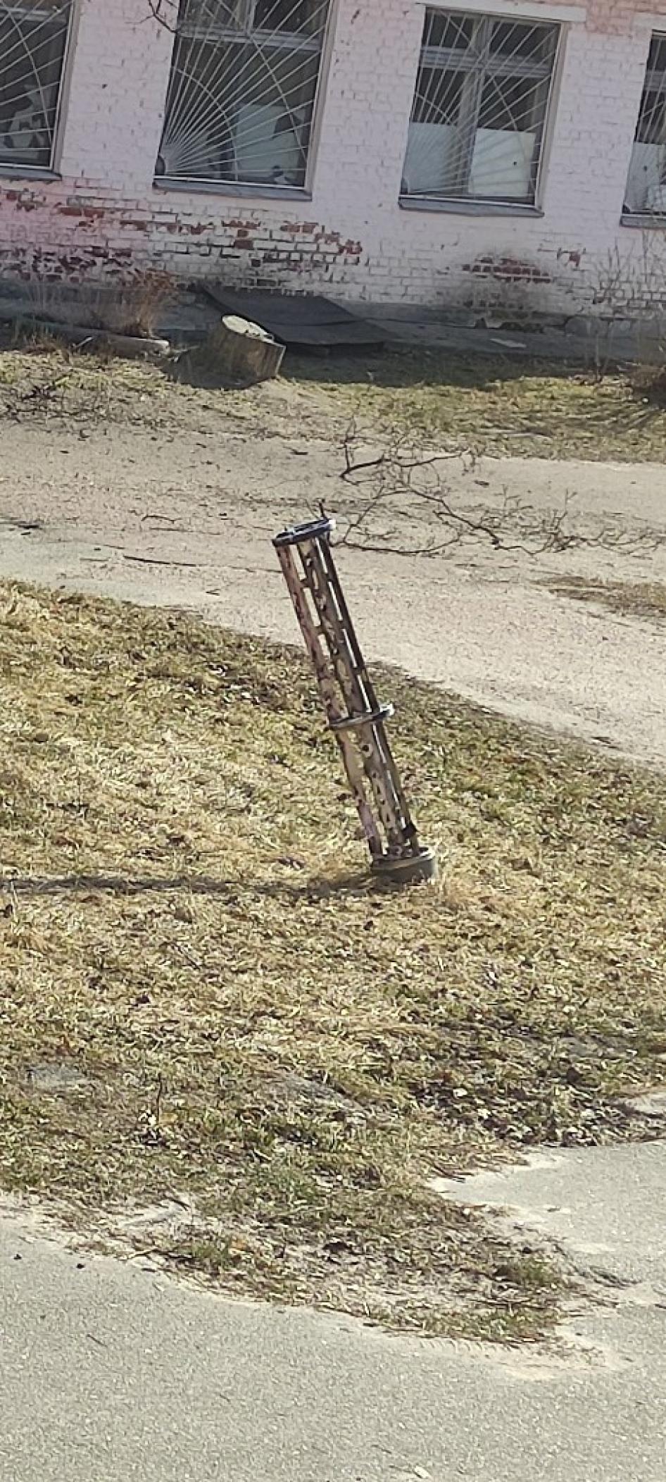 cargo section of an Uragan cluster munition rocket 