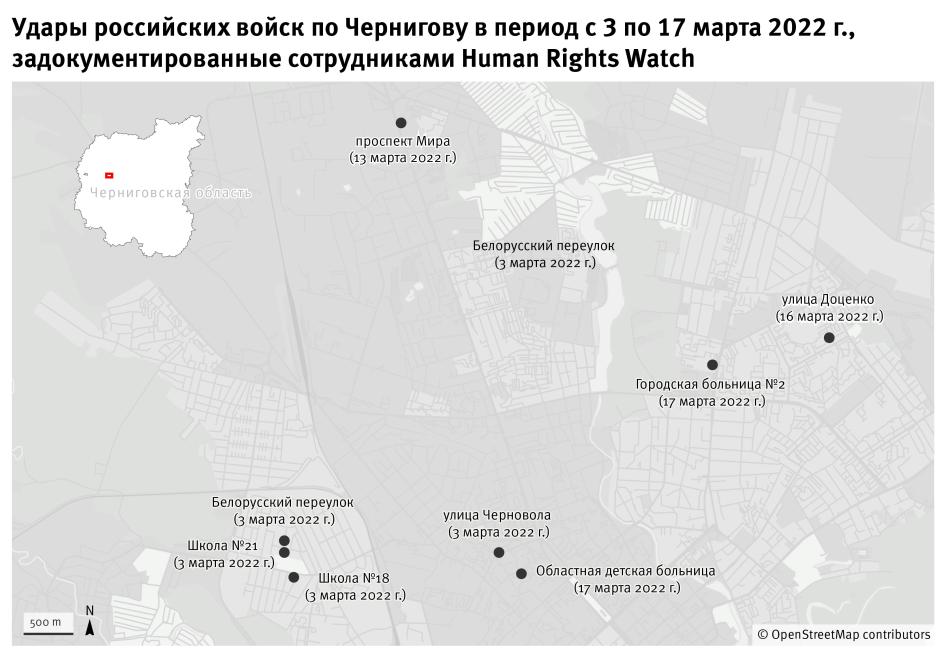 map of Chernihiv