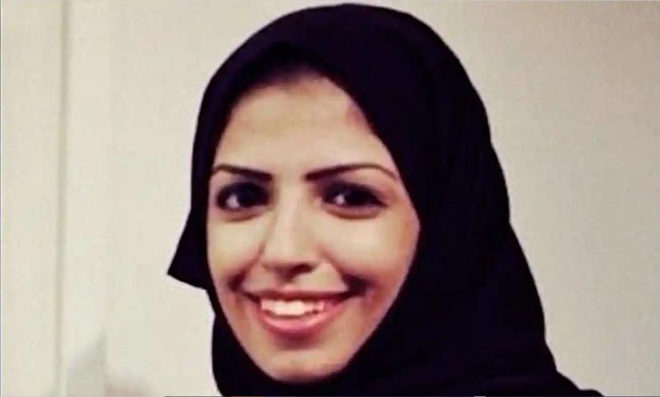 Salma Al-Shehab