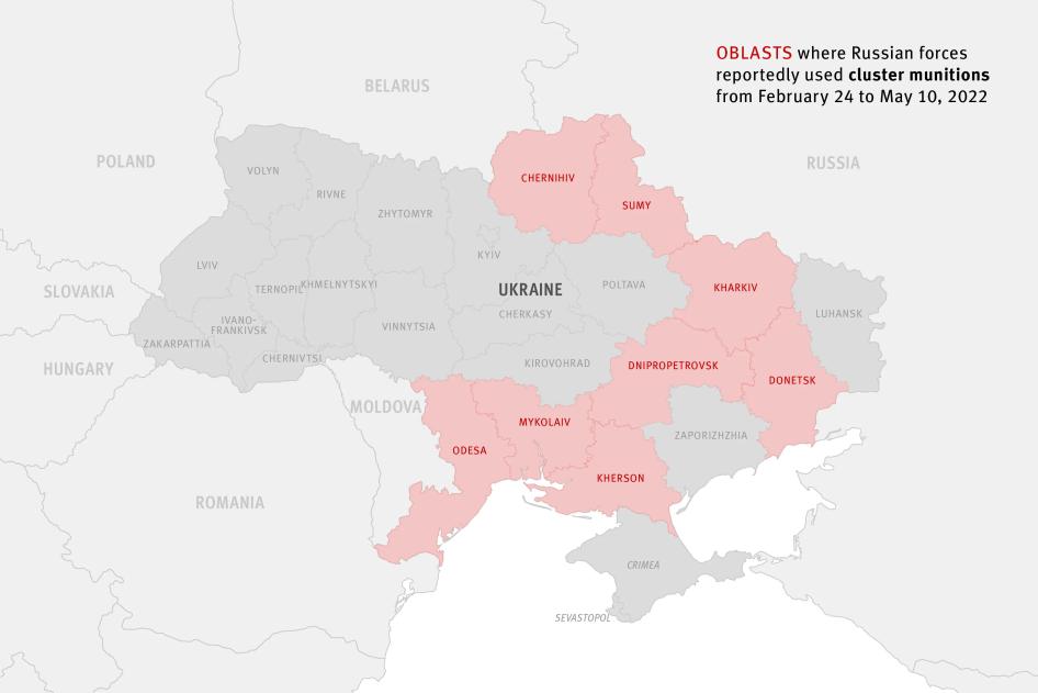 Oblasti u kojima su ruske snage navodno koristile kasetnu municiju od 24. februara do 10. maja 2022. 