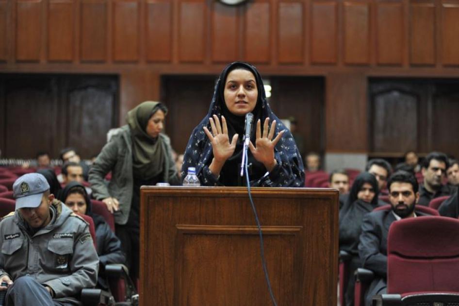 Still from Seven Winters in Tehran