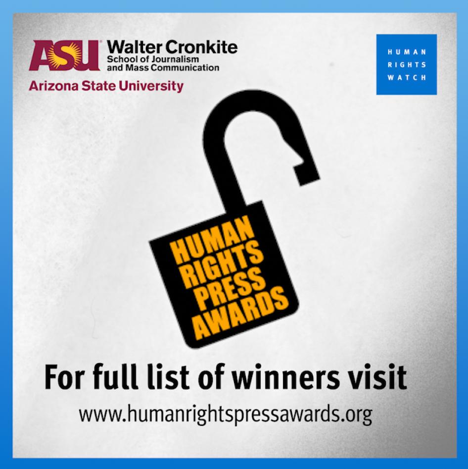 2023 Human Rights Press Awards