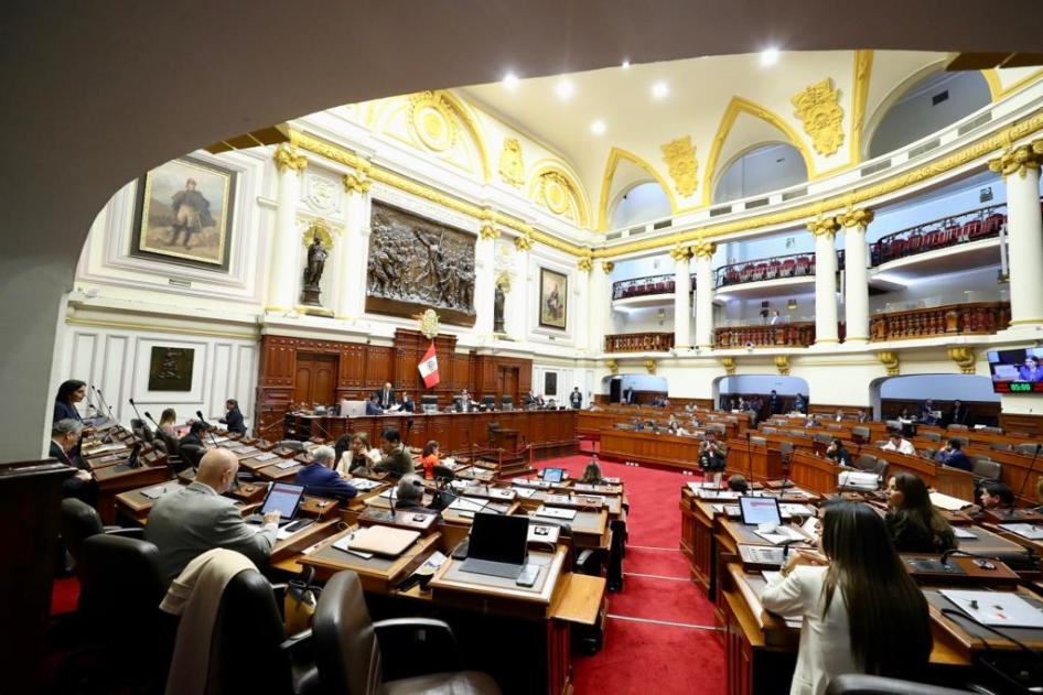 Congress of Peru
