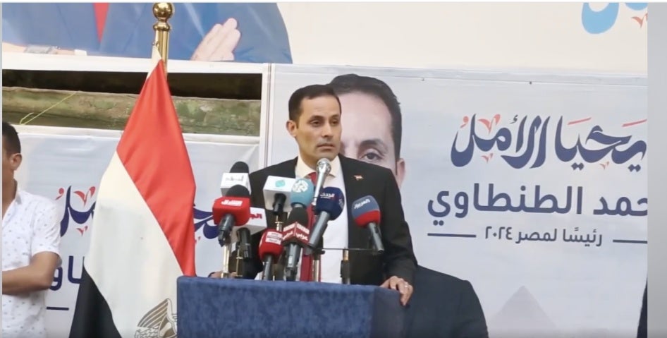 L'homme politique égyptien Ahmed Tantawy, lors d'une conférence de presse le 13 octobre 2023, durant laquelle il a annoncé la fin de sa campagne pour la présidence.