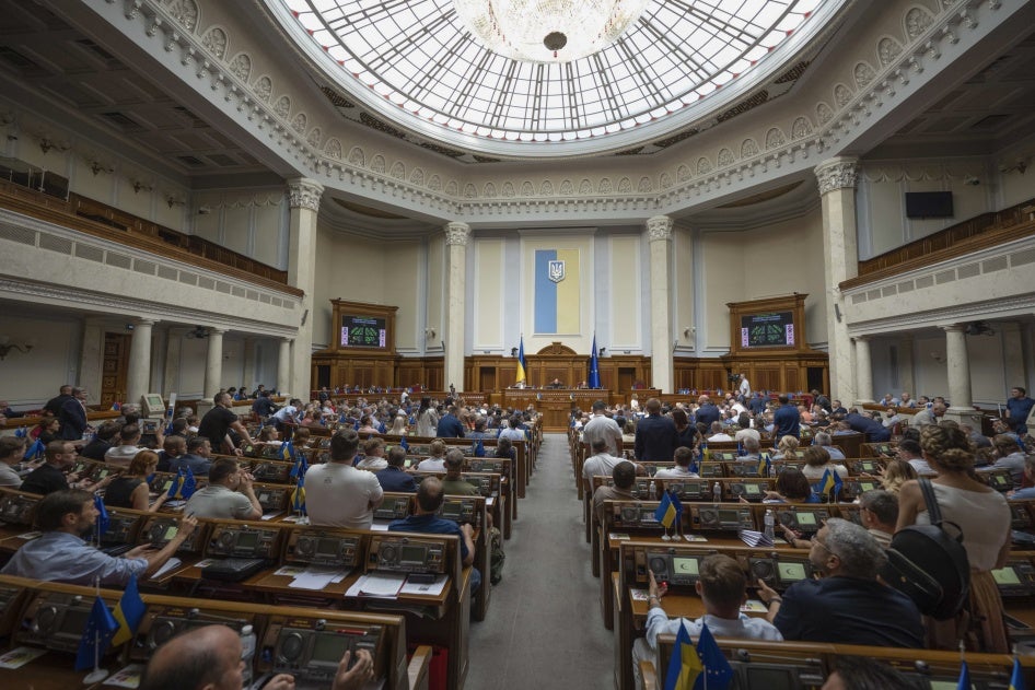 Заседание украинского парламента в Киеве (Украина), 21 августа 2024 года. 