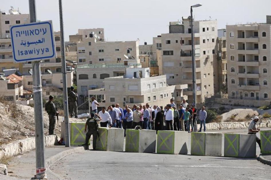 Israel/Palestine: Woman Dies after Checkpoint Delay