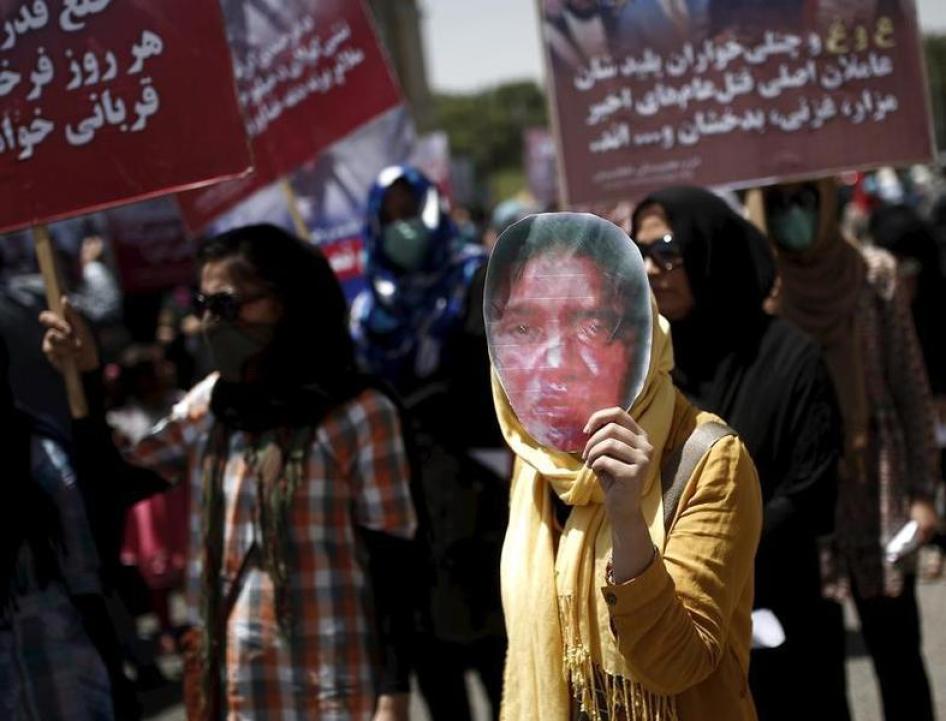 Farkhunda-protests
