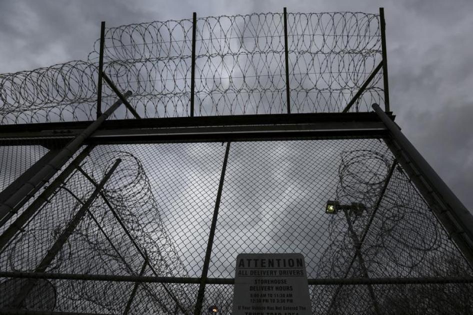 The front gate is pictured at the Taconic Correctional Facility in Bedford Hills, New York April 8, 2016.