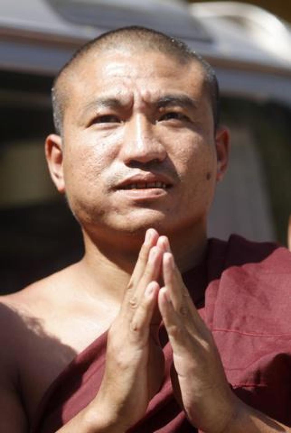Burma