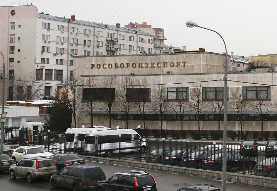 FRANCE SYRIA statement photo Russia Rosoboronexport 15 Oct 2016
