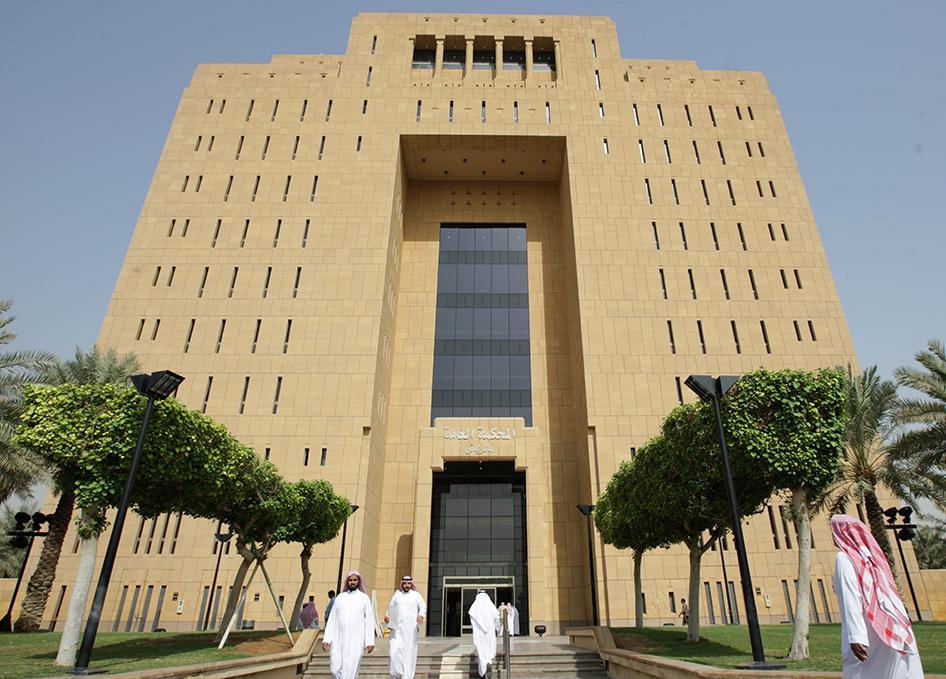Saudi authorities have executed more than 400 people since the beginning of 2014.  