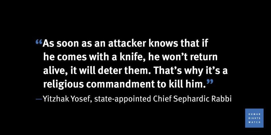 Yitzhak Yosef