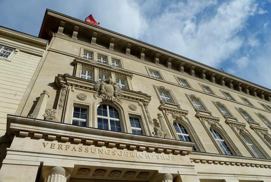 Austria's Constitutional Court (Verfassungsgerichtshof) in Vienna, Austria. 
