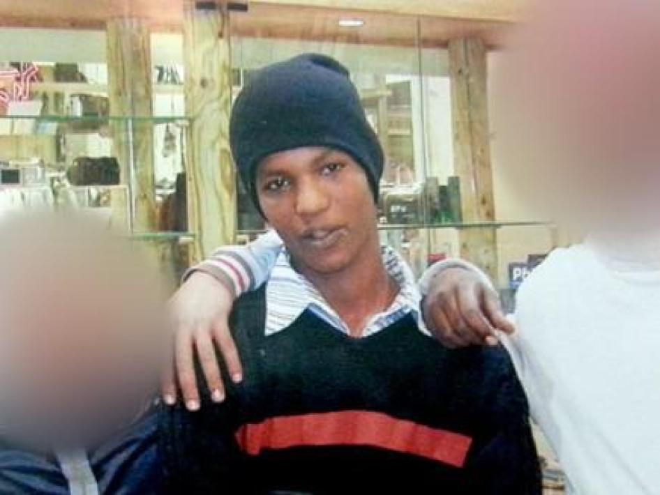 Avera Mangistu 