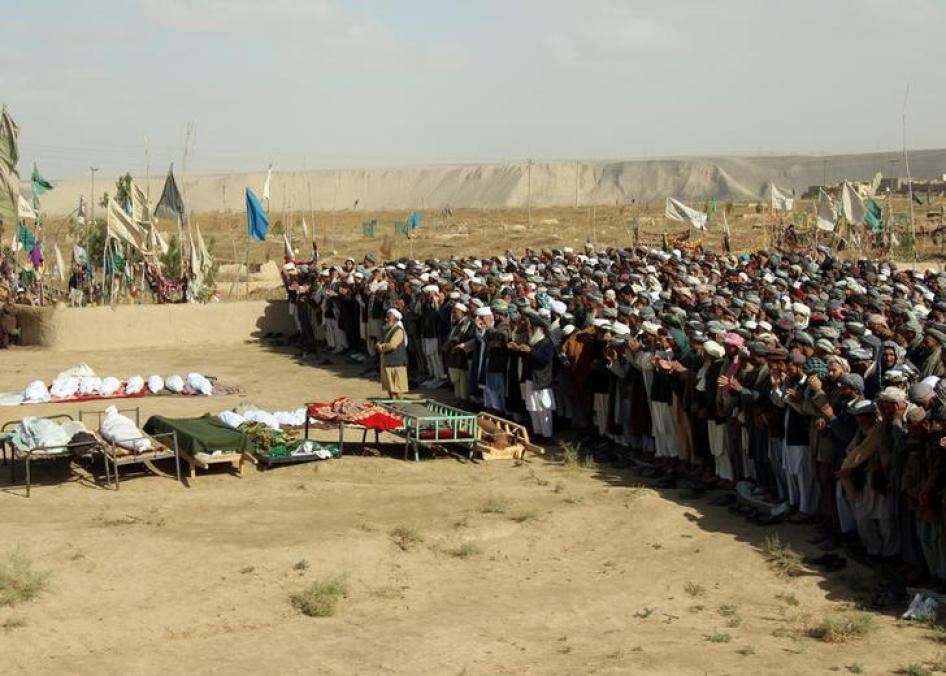 US: Improve Civilian Protection in Afghanistan PHOTO