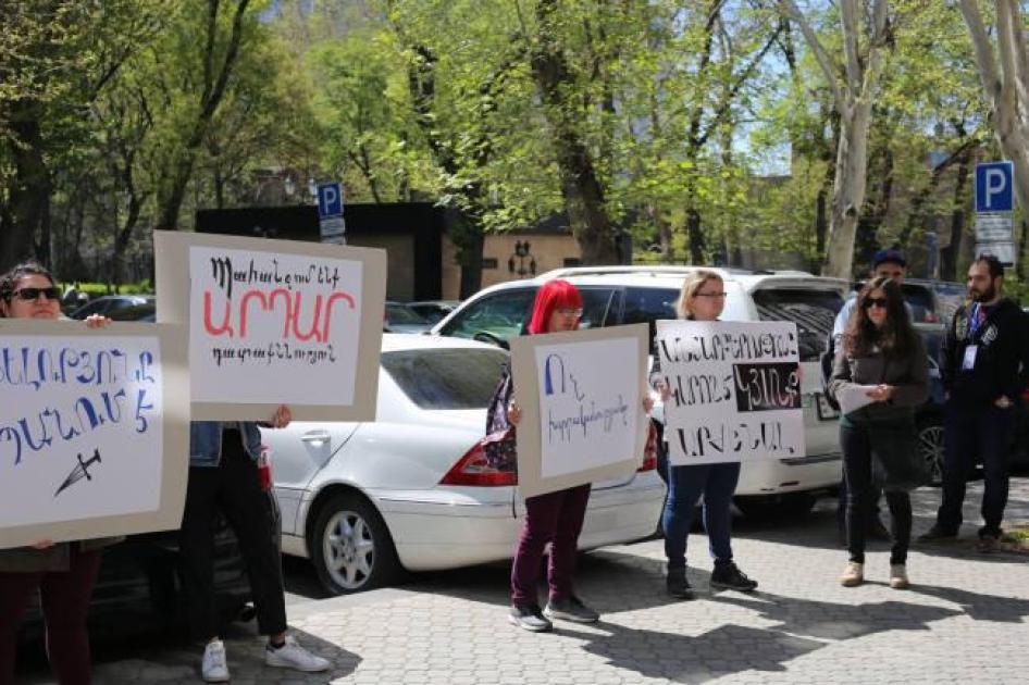 201808europe_armenia_lgbt_protest