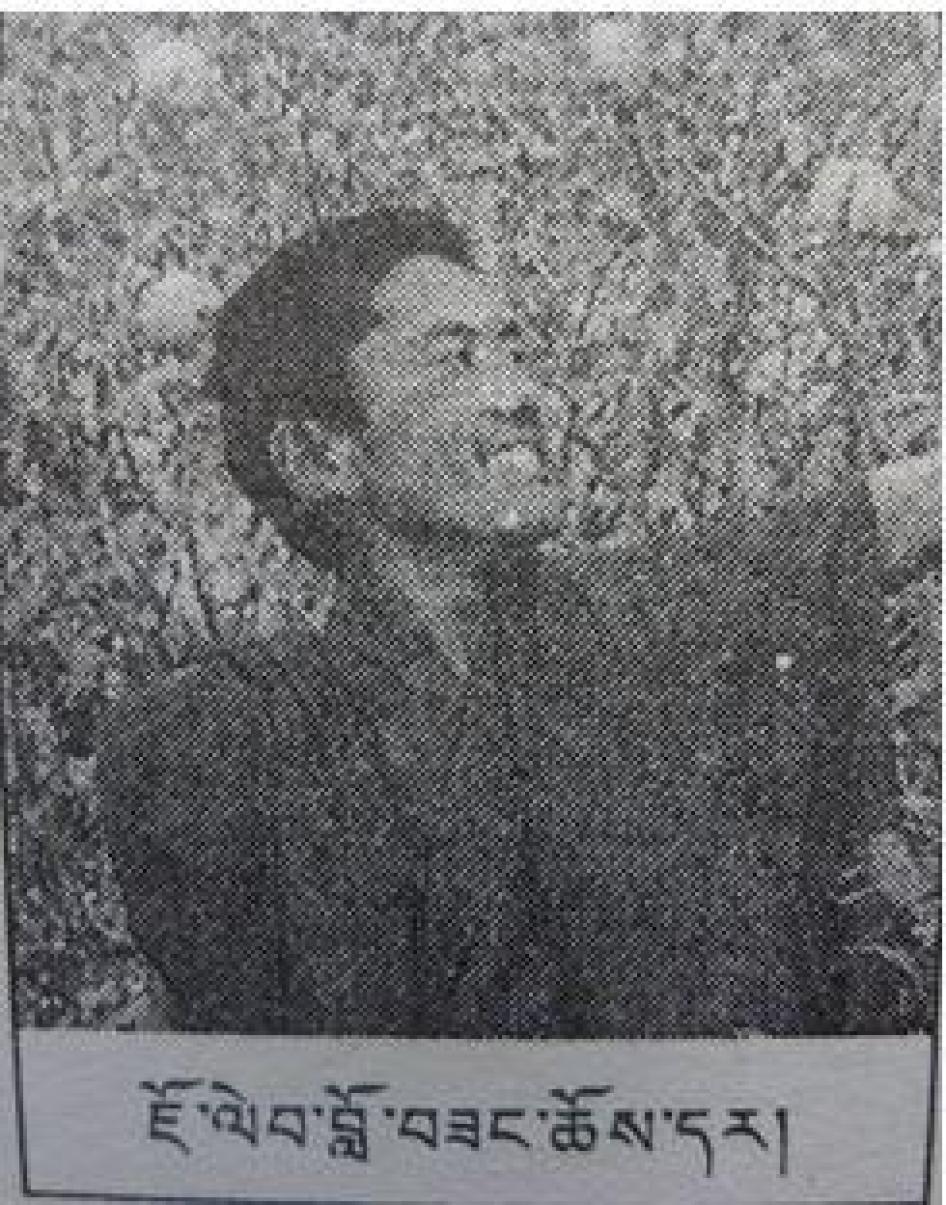 罗桑却达，阿坝格尔登寺僧人及前政治犯。