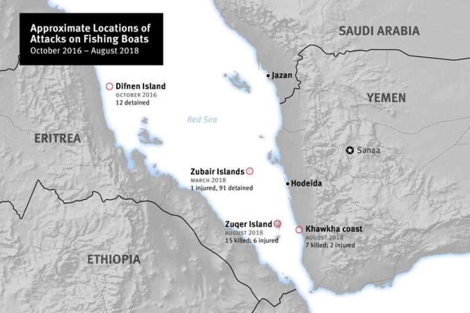 Approximate Locations of Attacks on Fishing Boats 