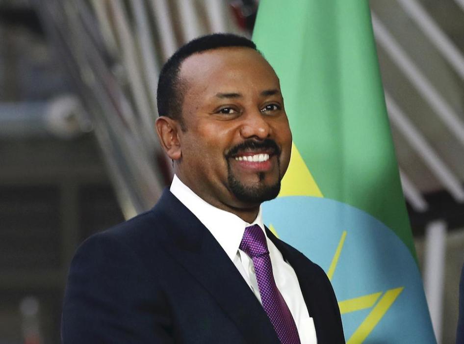 Ethiopian Prime Minister Abiy Ahmed 