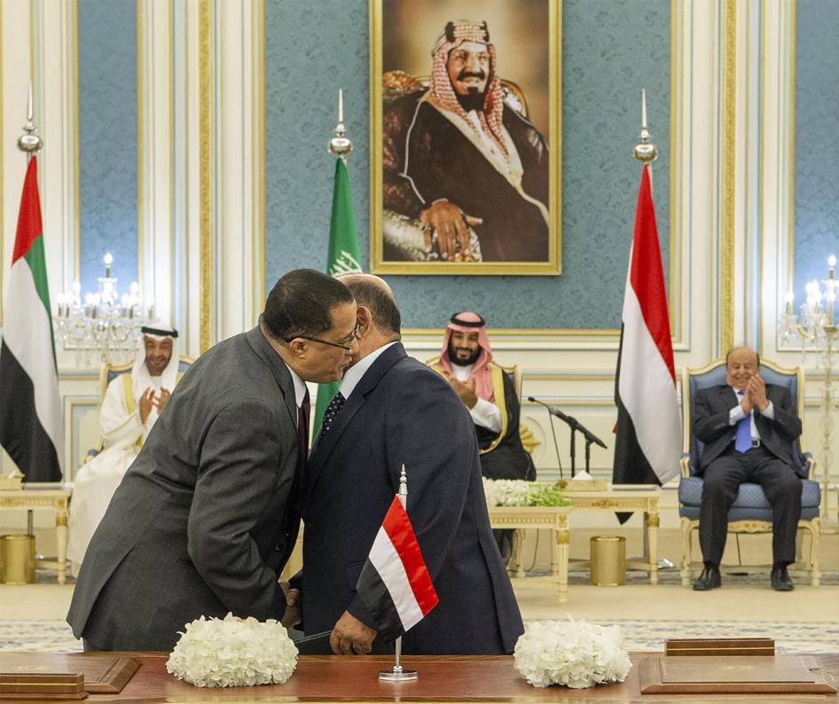201912mena_yemen_signing