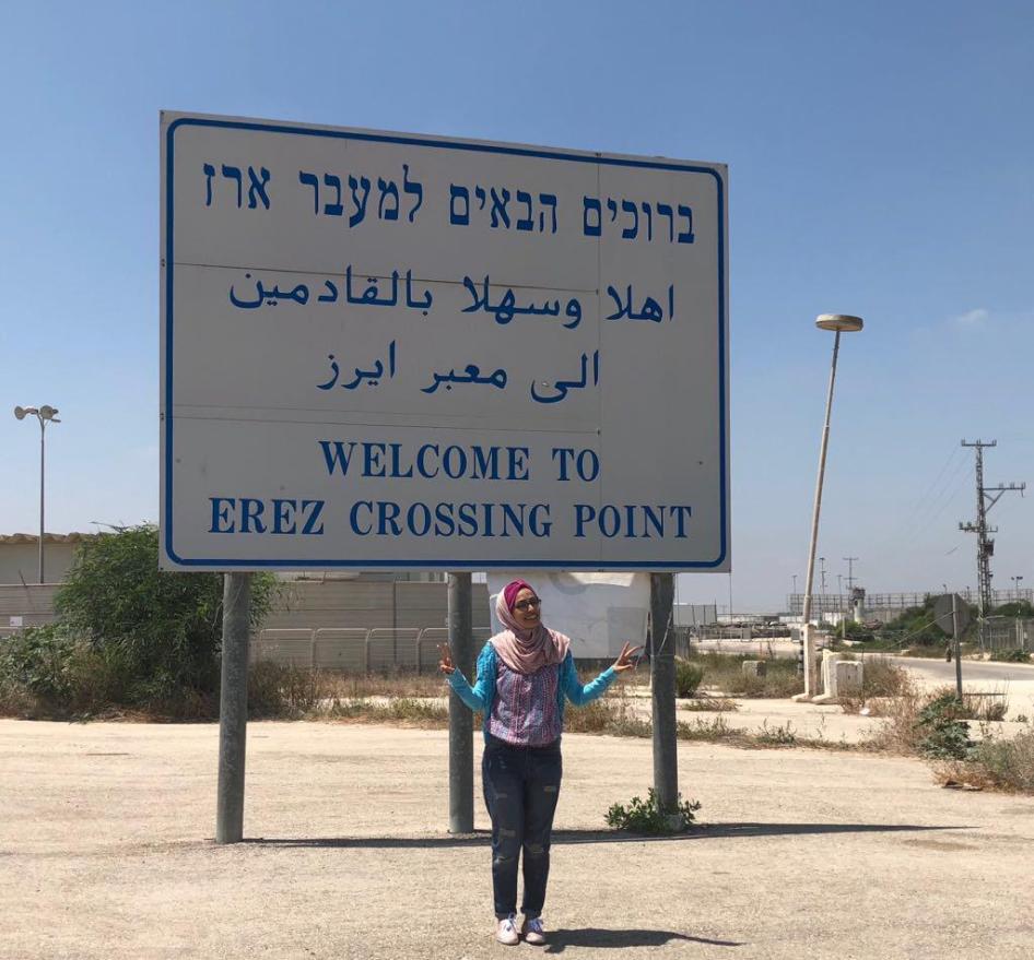 עביר אל-מסרי, תחקירנית Human Rights Watch ברצועת עזה, מצדו הישראלי של מעבר ארז שבין הרצועה לישראל, 5 ביולי 2018. © תצלום פרטי