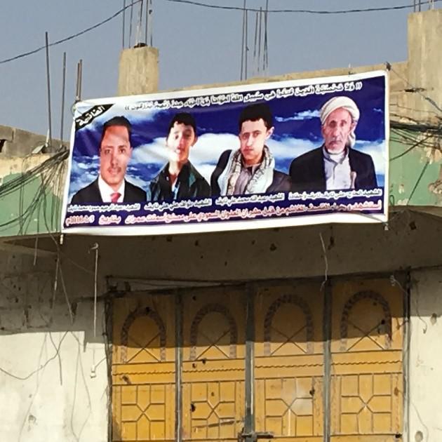 2016_AR_EME_Yemen_BombingBusinesses_4