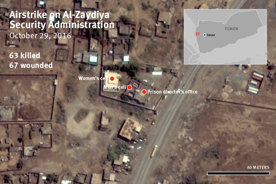 Al Zaydiya
