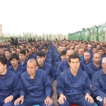 Xiniang camp