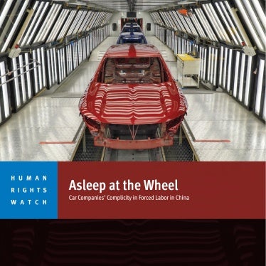 report cover 