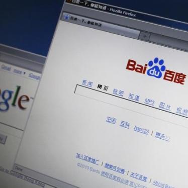 百度和谷歌网站首页。