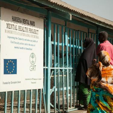 Hargeisa Group Hospital mental health ward
