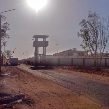 Al-Jawiyyah prison