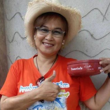Thailand Red Bowl
