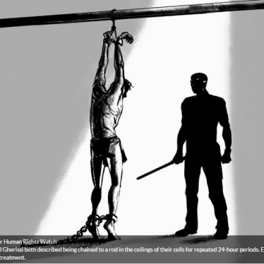 CIA torture 1