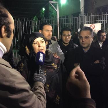 MENA Lebanon December 2016 detention Bassel Al Amin 