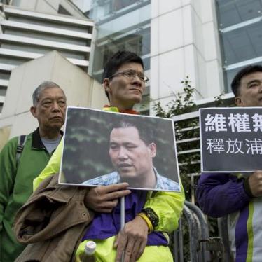 China Lawyers