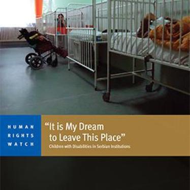 report cover image