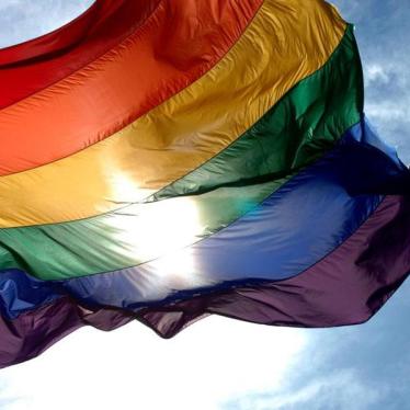 Pride Flag
