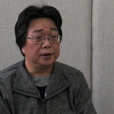 华裔瑞典公民桂民海于2015年10月遭中国政府强迫失踪。