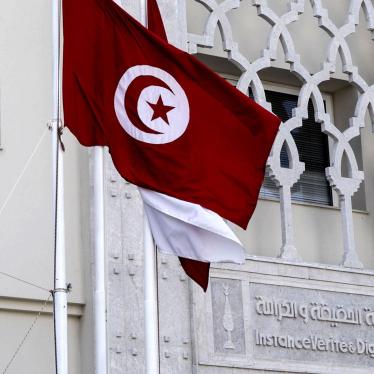 Instance de Vérité et Dignité