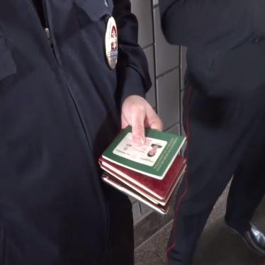201908eca_russia_policeanddocuments