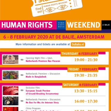 hrweekend