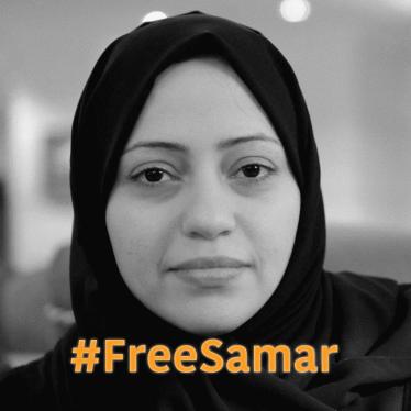 202001MENA_Saudi_Dakar_FreeSamar_FR