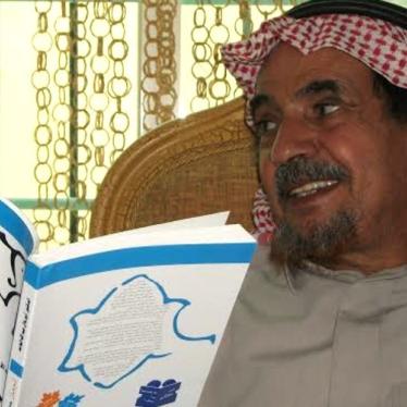 202004mena_saudi_alhamid