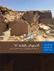 Cover of Iraq