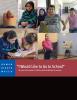 Lebanon DRD report cover in English.